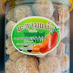 มะขามแก้ว