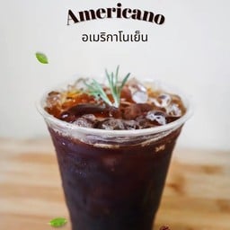 Coffee food991