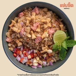 ข้าวเหนียวฮางผัดแหนมทรงเครื่อง