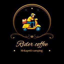 กาแฟหอม ไรเดอร์ (Rider coffee) 1
