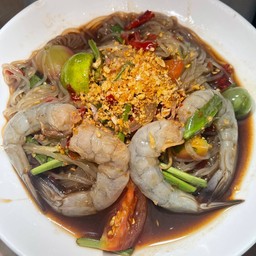 ตำเส้นเล็กกุ้งสด