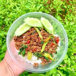 รสกะเพราแซ่บ (อาหารตามสั่ง)