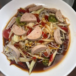 ตำฃั่วหมูยอ