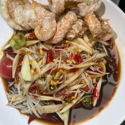 ตำฃั่วแคปหมู