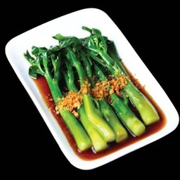 คะน้าฮ่องกง(Hong Kong kale)