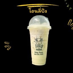 นมสดข้าวโพด