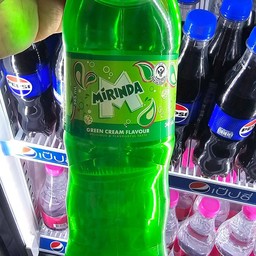 น้ำเขียวพร้อมน้ำแข็ง