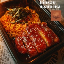 มาม่าเผ็ดไก่กรอบ-ซอสเกาหลี