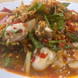 ยำหอยนางรม