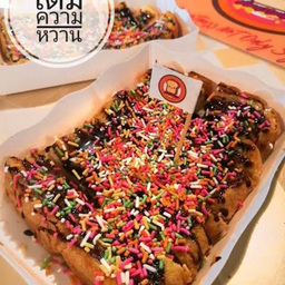 ขนมปังปิ้ง ช็อกโกแลตโลท้อปิ้ง(2แผ่น)