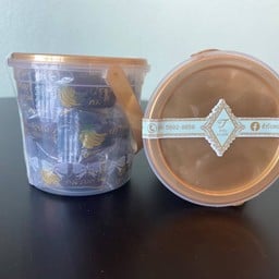 กล้วยหอมทองกวน