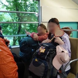 Bijodaira Station Cable Car