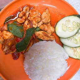ข้าวผัดพริกแกง