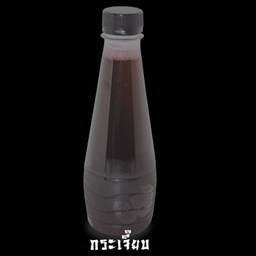 น้ำกระเจี๊ยบ(Roselle juice)
