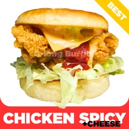 เบอร์เกอร์ไก่ทอด ฮอตแอนด์สไปซี่ + ชีส