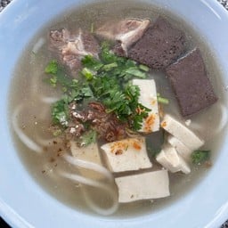ก๋วยจั๊บ (พิเศษ)