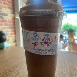 นมหมีโกโก้