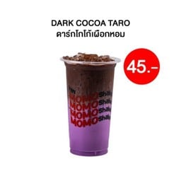 ดาร์กโกโก้เผือกหอม
