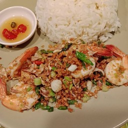 ข้าวคั่วพริกเกลือกุ้ง