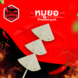 หมูยอ Pressed Pork