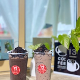 โอวัลตินภูเขาไฟ