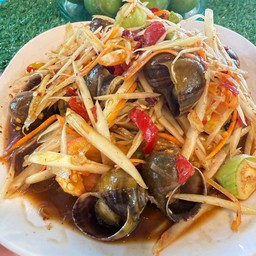 ตำปลาร้าหอยนา