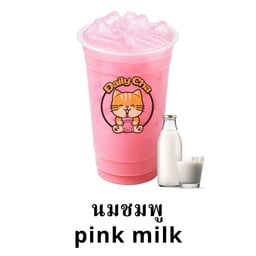 Daily Cha ชานมไข่มุก(ฟรีไข่มุก) สาขาสังฆสันติสุข11