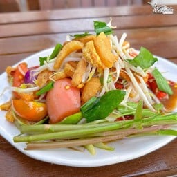 ตำทองย้อย