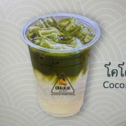 โคนัท มัชฉะ Coconut matcha