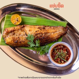 ปลาดุกไร้ก้างย่างแบบญี่ปุ่น