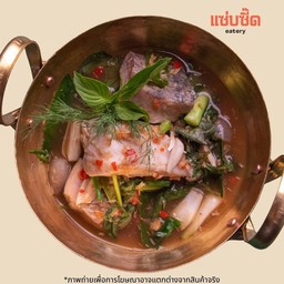 แกงคั่วปลาทะเล ประมงพื้นบ้าน