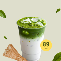 ชาไทยไก่ข้างบ้าน สาขา ม.เกษตร