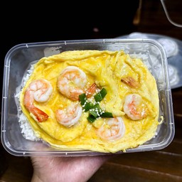 ข้าวไข่ข้นกุ้ง ฮาลาล