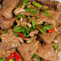 ตับหมูผัดพริกเกลือ