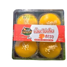 เปี๊ยะไข่เค็มลาวา(ลามูเน่)