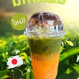 มัทฉะส้ม