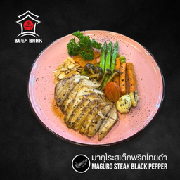 Maguro Steak Black Pepper