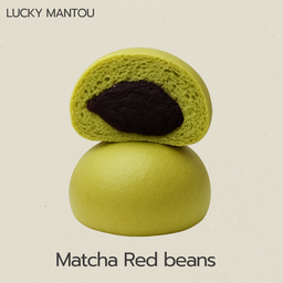หมั่นโถวมัทฉะถั่วแดง抹茶红豆馒头