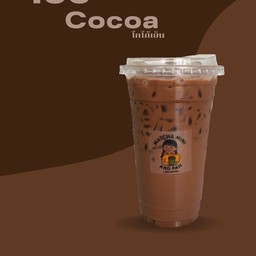 โกโก้เย็น