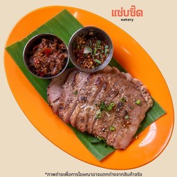 คอหมูย่างถ่าน