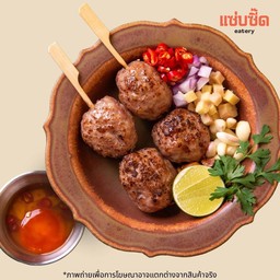 สึคุเนะหมูสับปลาเค็ม ไข่ดอง น้ำปลากวน