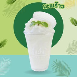 มะพร้าวสมูทตี้ (ไม่ใส่นม)