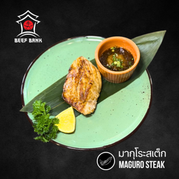 Maguro Steak