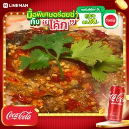 [อร่อยซ่ากับโค้ก] ข้าวปลานิลแกะราดพริก ( ใหญ่ )+โค้กกระป๋อง