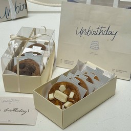 Unbirthday daily gift box