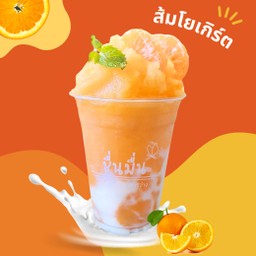 ส้มสมูทตี้