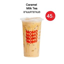 ชานมคาราเมล