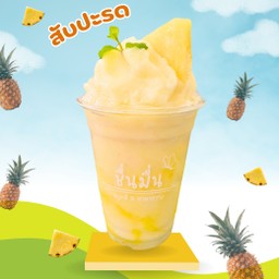 สับปะรดสมูทตี้