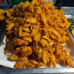 คางกุ้ง