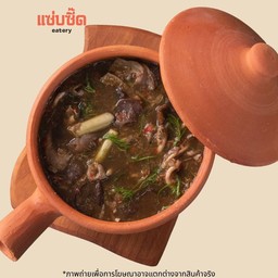 แกงเห็ดรวมมิตร